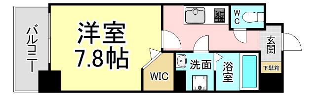 北九州市戸畑区一枝マンション 間取り図画像