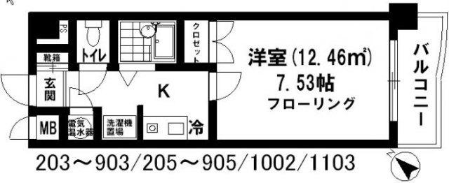 フリースペース57（403） 間取り図画像
