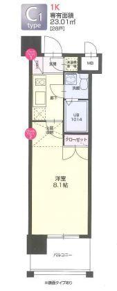 ギャランティー21博多 ORIENT BLD No.66（717） 間取り図画像