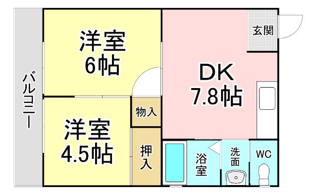 MOON片野 間取り図画像