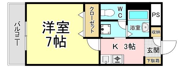 北九州市小倉南区田原新町マンション 間取り図画像