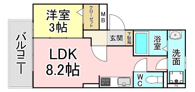 シトラスコートぶんごばし 間取り図画像