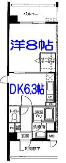 福岡市博多区板付マンション 間取り図画像
