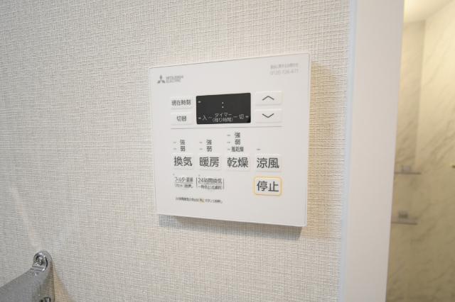 エストラーダ小倉 設備