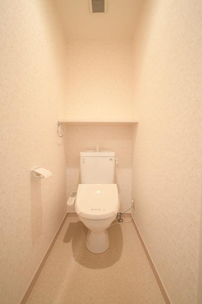 北九州市小倉北区真鶴マンション トイレ