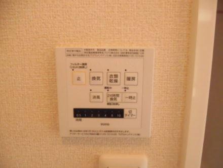 北九州市小倉北区片野新町アパート 設備