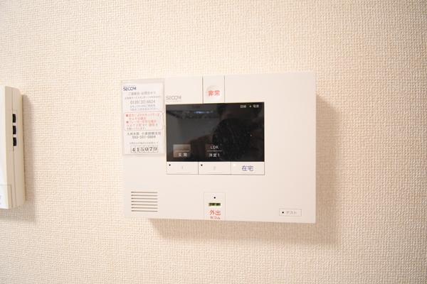 エスペランサ小倉北 その他