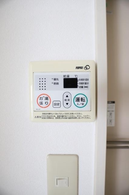 パステルハイツ博多（202） その他