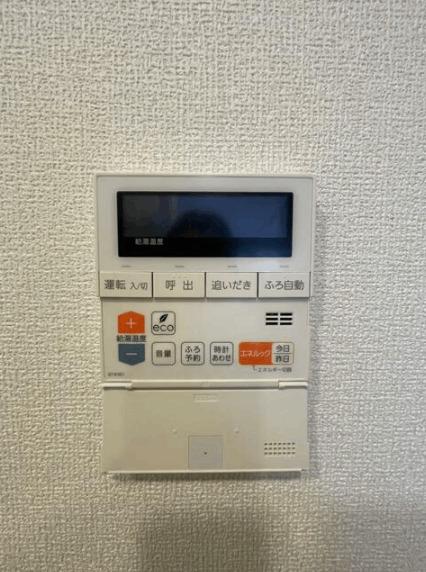 北九州市小倉北区熊谷アパート 設備