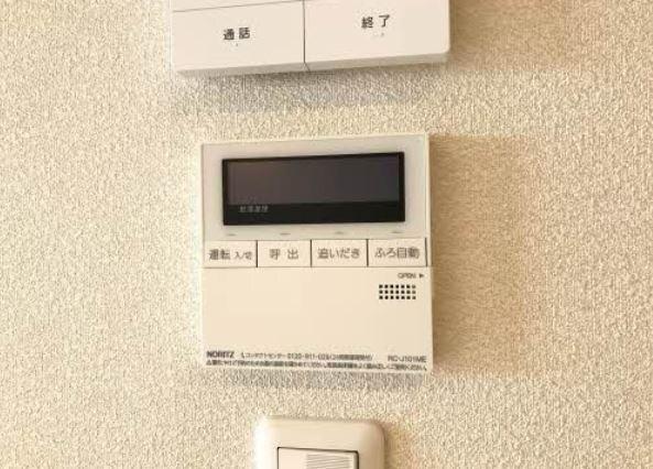 AVENTA その他
