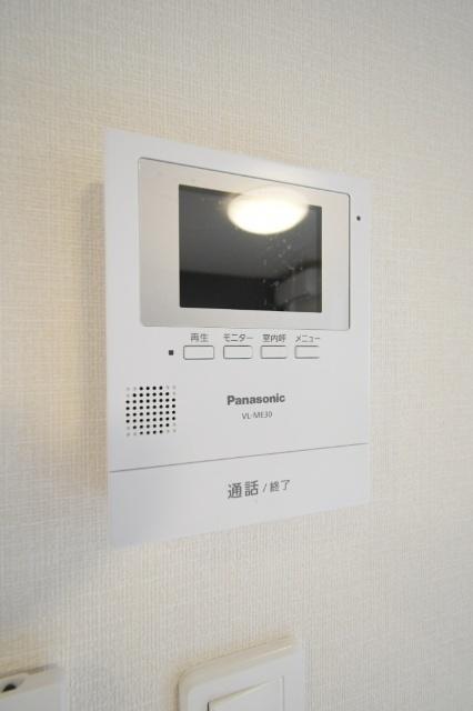 Sky SOARER 2 セキュリティ