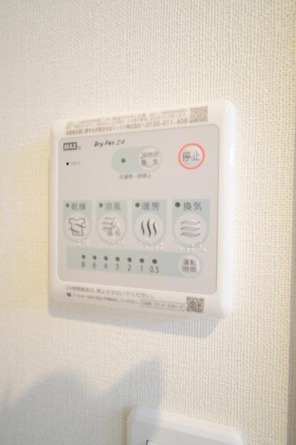 ファミールＳ 設備
