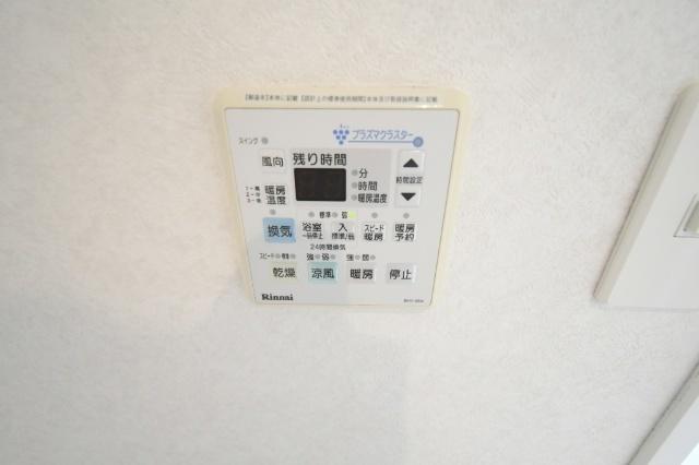 北九州市小倉北区浅野マンション その他