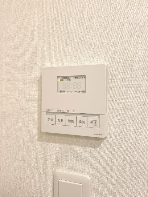 センターマークスタワー 設備