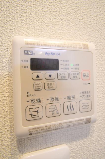北九州市小倉北区宇佐町マンション その他