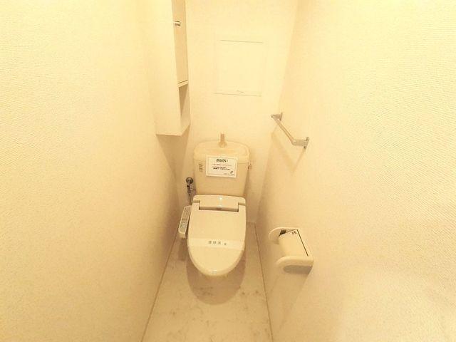 ラインハイム足立山Ｂ トイレ