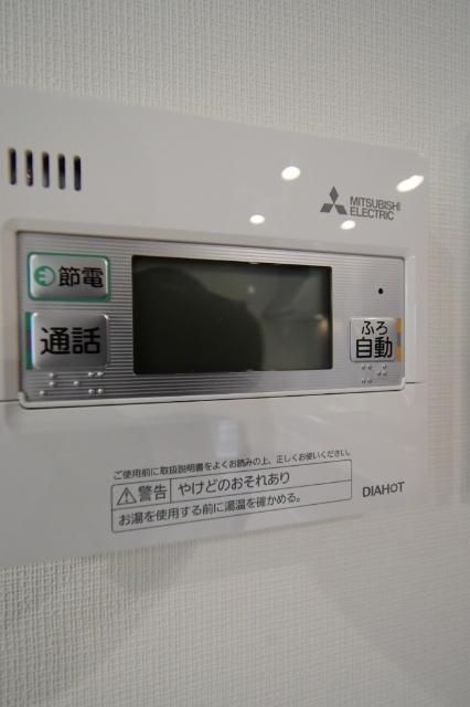 りとあみる小松町　C 設備