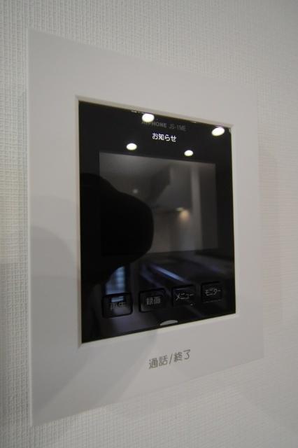 りとあみる小松町　C セキュリティ