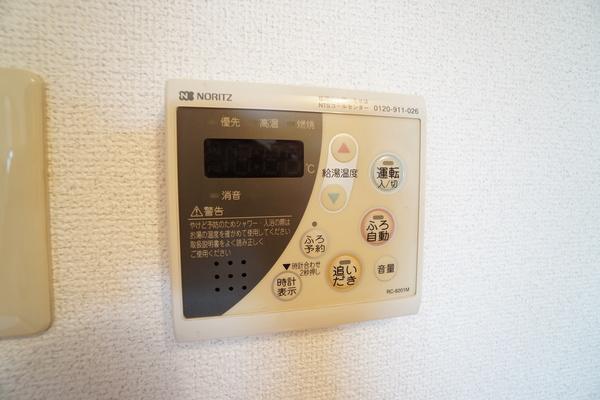 第５元木ビル（401） 設備