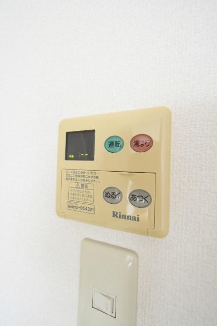 AC守恒 その他