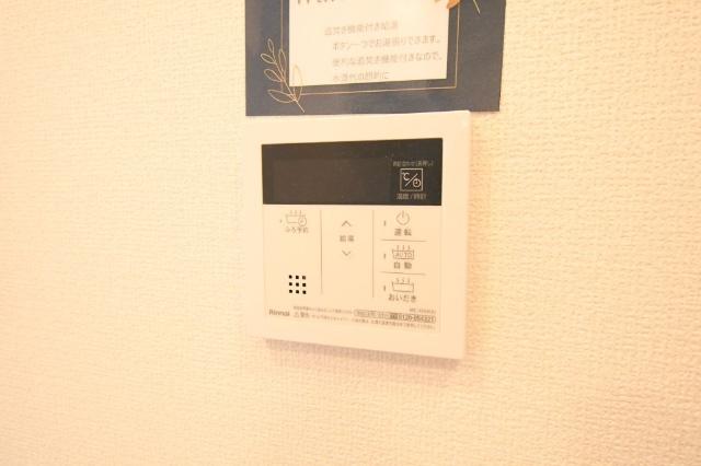 アヴニール藤松 セキュリティ