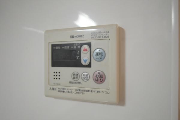 渡辺興産ビル その他