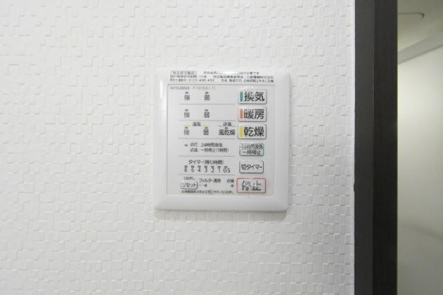 INTI到津 その他