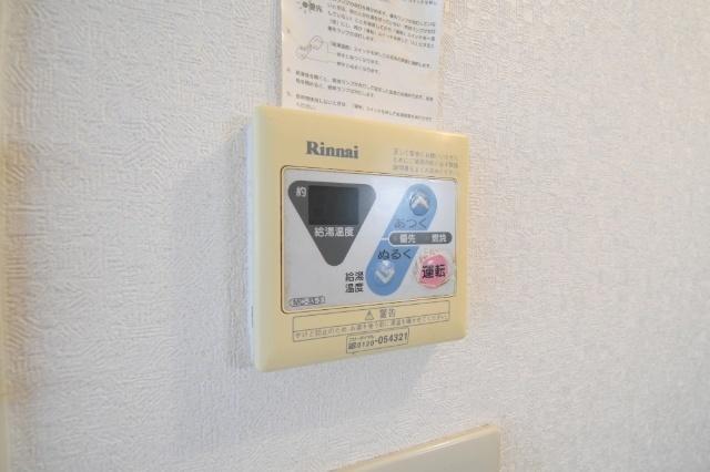 サンシティ泉台 設備