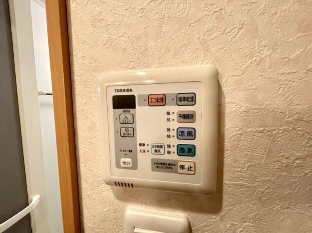 アセットヒルズディアフィオーレ博多（605） 部屋画像