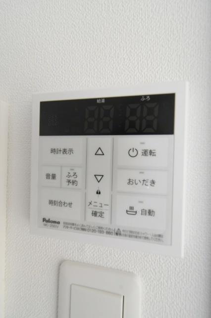 フラワーヒルズIII その他