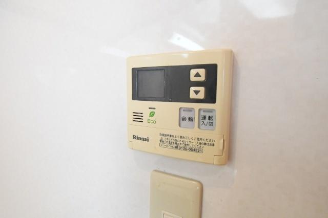 サンシャイン真鶴リバーサイド その他