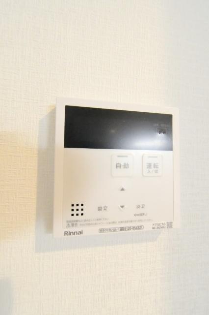 the STAGE 中原 設備