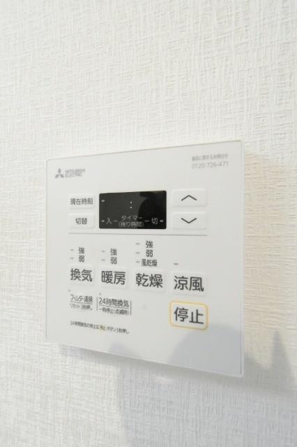 the STAGE 中原 その他