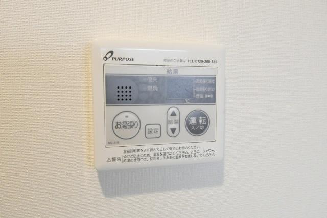 北九州市小倉北区金田マンション その他