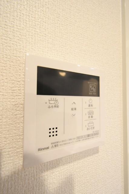 D-ROOM守恒　A棟 その他