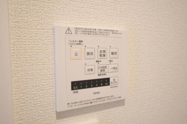 D-ROOM守恒　B棟 その他