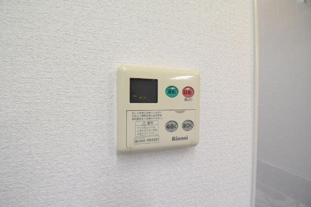 S-FORT小倉 その他