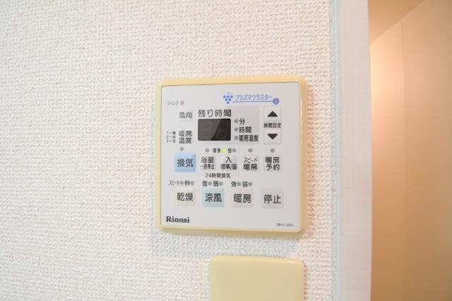 S-FORT小倉 その他