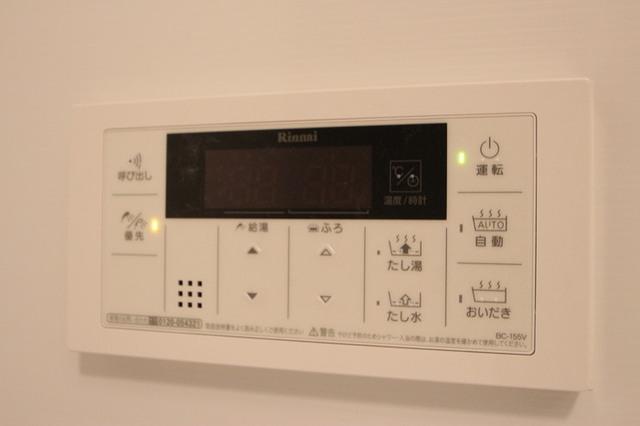 D-roomパークサイド吉塚（103） 部屋画像