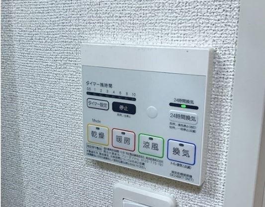 北九州市小倉北区萩崎町マンション その他