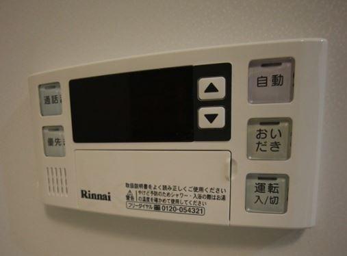 北九州市小倉北区萩崎町マンション その他