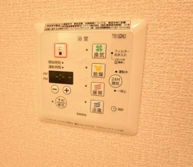カーサ竪林 設備