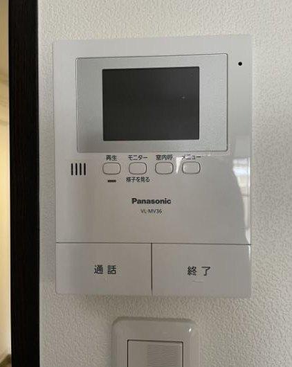 ブランメゾン企救丘 セキュリティ