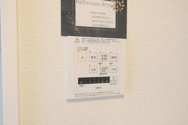 Ｄ−ＲＯＯＭ貴船 その他