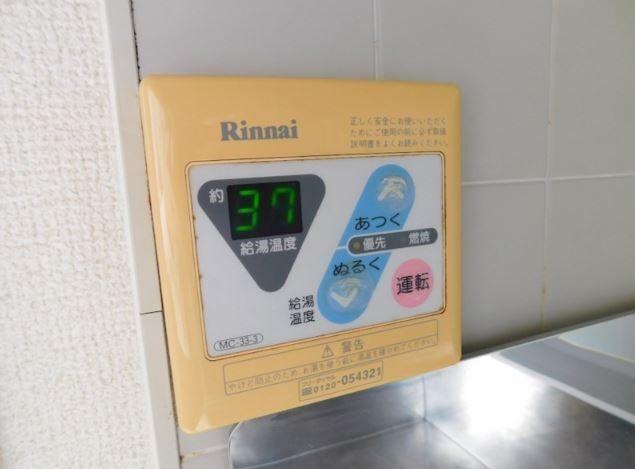 ウィンディアちぐさ 設備