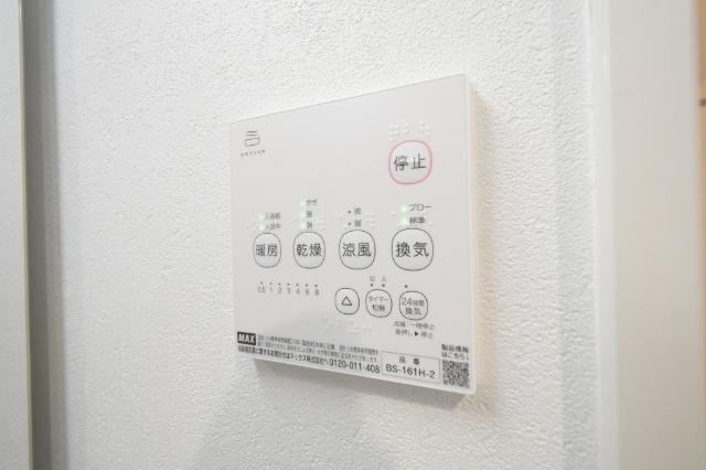 北九州市小倉北区末広アパート その他