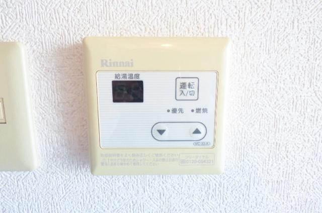 グランドハイツ赤坂 その他