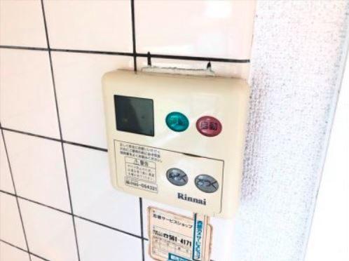 北九州市小倉南区志徳一戸建 設備