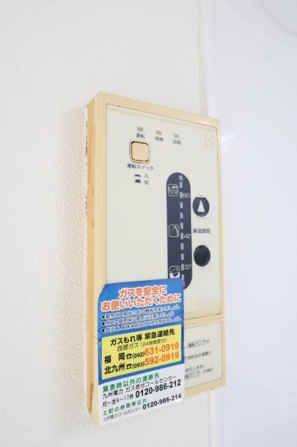 波多野ハイツ 設備