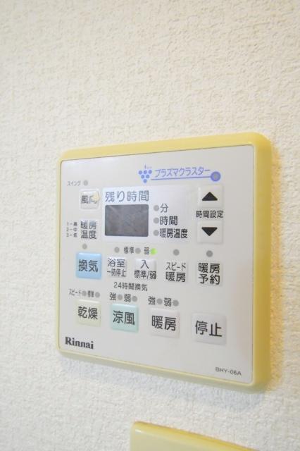 S-FORT小倉 その他